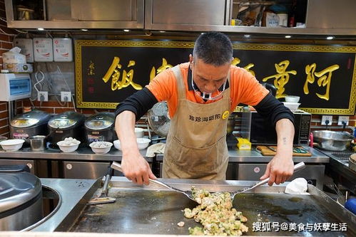去福州买什么土特产好吃