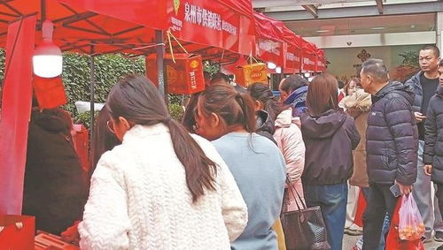 福州卖特产的超市叫什么