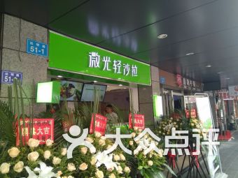 福州东街口有特产吗