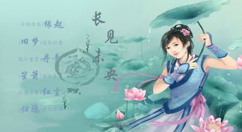 未央橙光游戏攻略