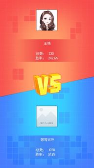 头条手机游戏都有哪些