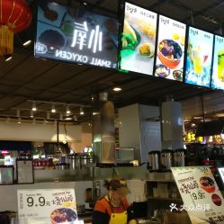 福州南站附近美食特产店