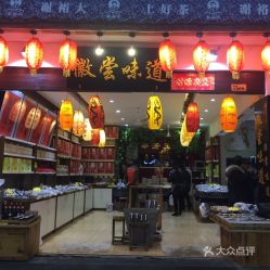 卖福州特产小吃怎么样