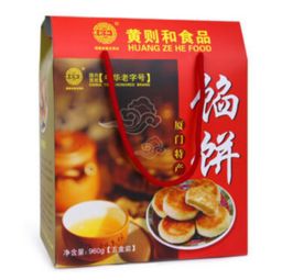 福州长乐特产送礼佳品店