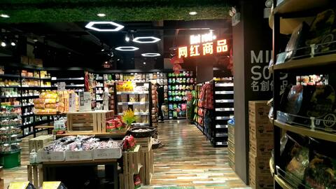 福州小凡特产有哪些店铺