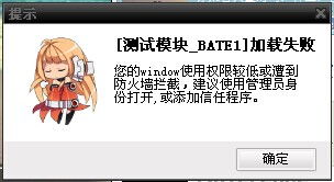 倒刺橙光游戏攻略