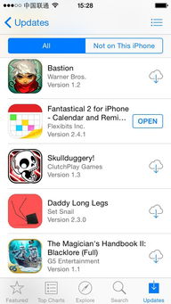 ios有哪些黄游戏