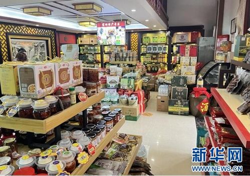 福州特产店铺便宜点吗