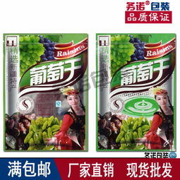 福州哪里的特产最多卖的