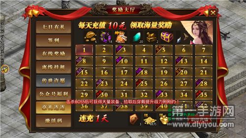 哪些游戏可以赚米