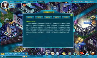 游戏公司有哪些明星