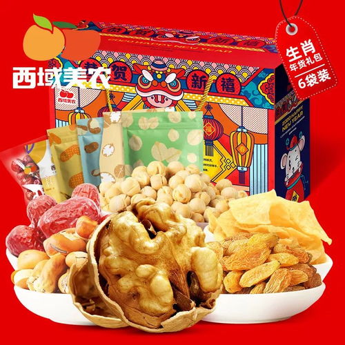 福州特产礼盒可以带飞机吗