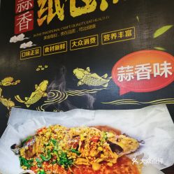 仓山区福州特产有哪些