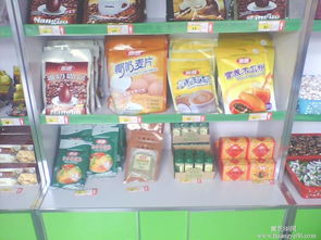 福州特产即食食品店地址