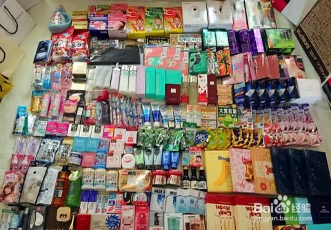 日本购物攻略游戏