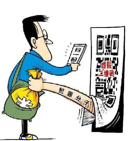 沉迷游戏骗局有哪些