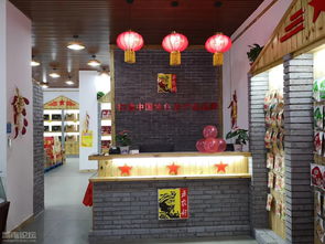 福州土特产店哪家好吃