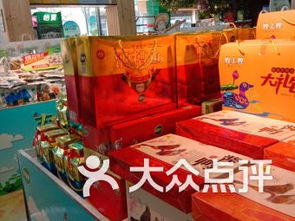 福州有江西特产店吗