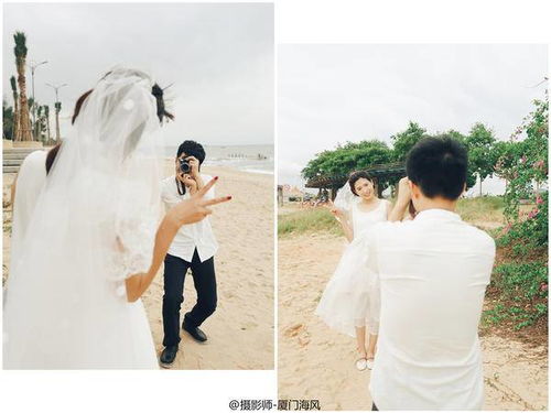 厦门带婚纱旅游攻略大全