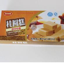 福州有啥特产零食