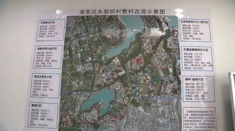 厦门岛外村旅游攻略路线