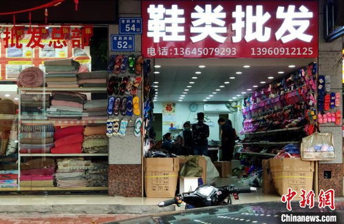 在福州卖莆田特产的店铺