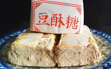 福州福清十大特产图片