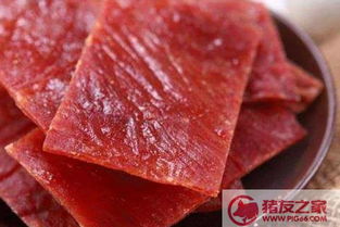 肉脯是不是福州的特产呢