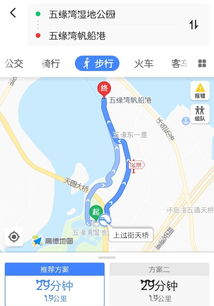 十一月初厦门旅游攻略