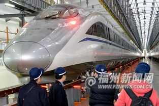 福州特产动车有哪些车