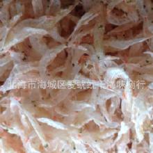 福州海鲜特产干货批发在哪