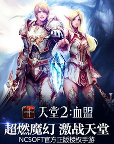 还有哪些游戏适合新手
