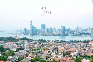福州到厦门旅游攻略四天