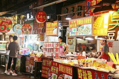 福州到厦门特产店推荐
