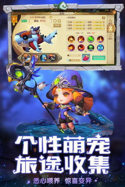 手机有哪些魔力游戏