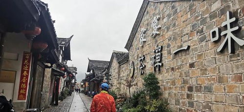 厦门飞岩自驾旅游攻略图