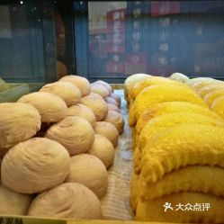 福州芋泥特产美食店地址