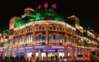 厦门潮汕火车站旅游攻略