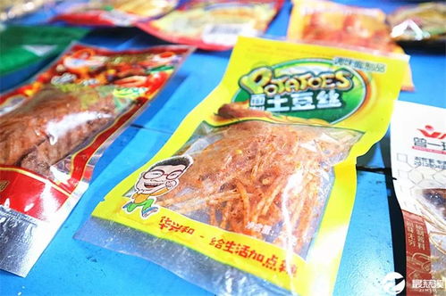 漳州有没有福州特产卖