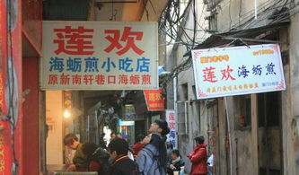 厦门旅游攻略暑假闺蜜玩