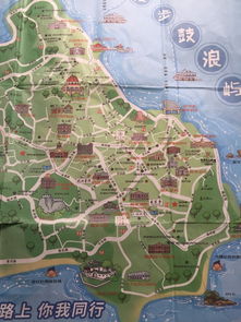 去福建厦门旅游攻略路线