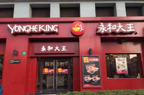 福州福鼎特产店地址电话