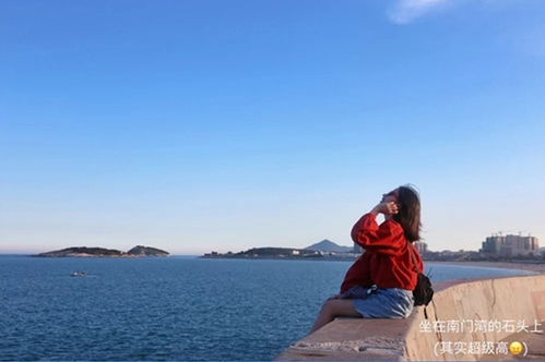 广州到厦门旅游团攻略