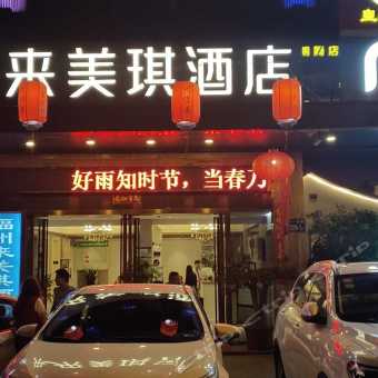 福州三叉街特产