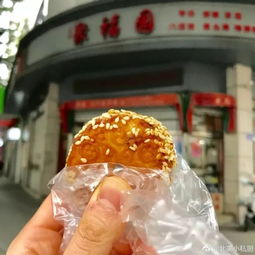 在福州买特产去哪里买