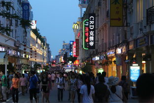 厦门攻略带孩子老人旅游