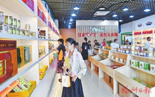 福州市哪里有卖特产的