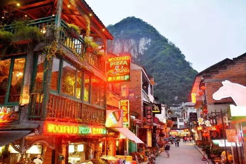 九寨旅游攻略厦门美食街