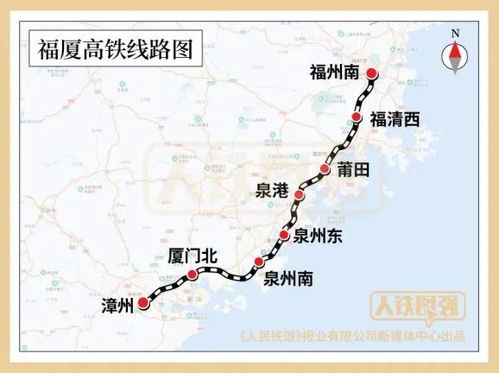 厦门到广东高铁旅游攻略