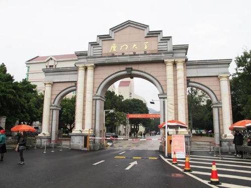 厦门旅游住集美区攻略